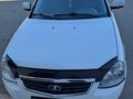 ВАЗ (Lada) Priora 2170 2013 года за 2 400 000 тг. в Уральск – фото 7