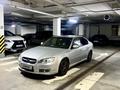 Subaru Legacy 2007 годаүшін7 200 000 тг. в Алматы – фото 2