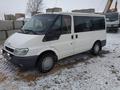 Ford Transit 2004 годаүшін4 500 000 тг. в Кокшетау – фото 5