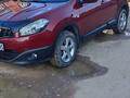 Nissan Qashqai 2013 годаүшін4 850 000 тг. в Каскелен – фото 13