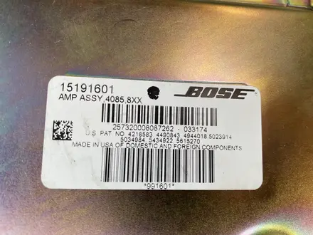 Исилитель звука bose за 10 000 тг. в Алматы