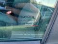 Toyota Camry 2013 годаүшін9 200 000 тг. в Шымкент – фото 12