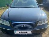 Hyundai Grandeur 2006 годаүшін3 100 000 тг. в Алматы