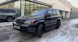 Lexus GX 470 2008 годаүшін11 000 000 тг. в Алматы – фото 2