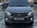 ВАЗ (Lada) Granta 2190 2020 годаүшін4 200 000 тг. в Павлодар – фото 33