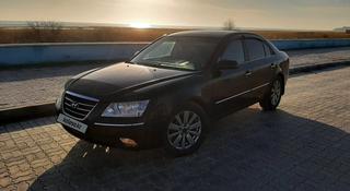 Hyundai Sonata 2008 года за 4 650 000 тг. в Актау