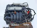 Двигатель Япония FSI 2.0 ЛИТРА VOLKSWAGEN GOLF JETTA PASSAT за 80 300 тг. в Алматы – фото 2