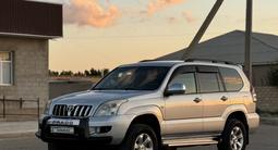 Toyota Land Cruiser Prado 2006 года за 7 500 000 тг. в Жанаозен