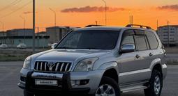 Toyota Land Cruiser Prado 2006 года за 7 500 000 тг. в Жанаозен – фото 3