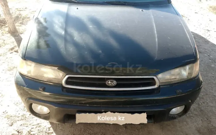 Subaru Legacy 1996 года за 2 500 000 тг. в Алматы