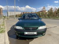 Opel Vectra 1995 годаүшін1 480 000 тг. в Астана