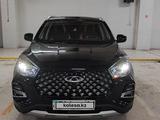 Chery Tiggo 4 Pro 2023 года за 8 350 000 тг. в Астана