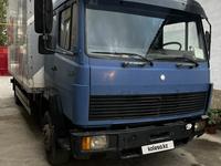 Mercedes-Benz  1117 1992 года за 7 700 000 тг. в Жаркент