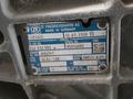 ДАФ 105 АКПП 12AS2330TD 1353031005 за 500 тг. в Шымкент – фото 5