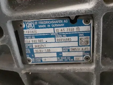ДАФ 105 АКПП 12AS2330TD 1353031005 за 500 тг. в Шымкент – фото 5