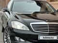 Mercedes-Benz S 500 2006 года за 7 100 000 тг. в Караганда – фото 4