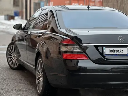 Mercedes-Benz S 500 2006 года за 7 100 000 тг. в Караганда – фото 12