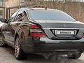 Mercedes-Benz S 500 2006 года за 7 100 000 тг. в Караганда – фото 13