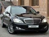 Mercedes-Benz S 500 2006 годаүшін7 100 000 тг. в Караганда – фото 5