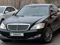 Mercedes-Benz S 500 2006 года за 7 100 000 тг. в Караганда – фото 6