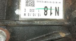 Редуктор привод передний задний 2TR, 1KD, 1GD, 2UZ, 1GR, 1URүшін150 000 тг. в Алматы – фото 4