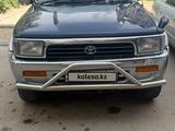 Toyota Hilux Surf 1992 годаүшін1 200 000 тг. в Алматы
