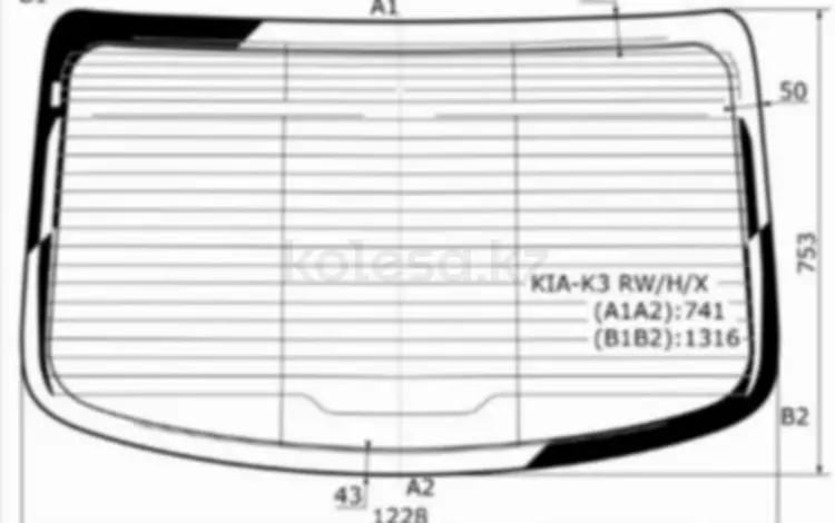 Стекло заднее с обогревом за 30 650 тг. в Алматы