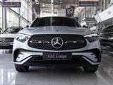 Mercedes-Benz GLC Coupe 300 4MATIC 2025 годаүшін45 288 000 тг. в Алматы