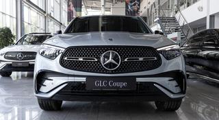 Mercedes-Benz GLC Coupe 300 4MATIC 2025 года за 45 288 000 тг. в Алматы