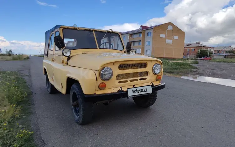 УАЗ 469 1980 года за 950 000 тг. в Зайсан