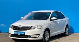 Skoda Rapid 2014 года за 4 510 000 тг. в Алматы