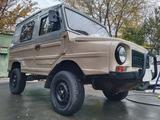 ЛуАЗ 969 1986 годаүшін1 000 000 тг. в Алматы