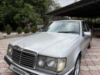 Mercedes-Benz E 200 1991 года за 850 000 тг. в Алматы