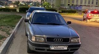 Audi 80 1992 года за 800 000 тг. в Астана