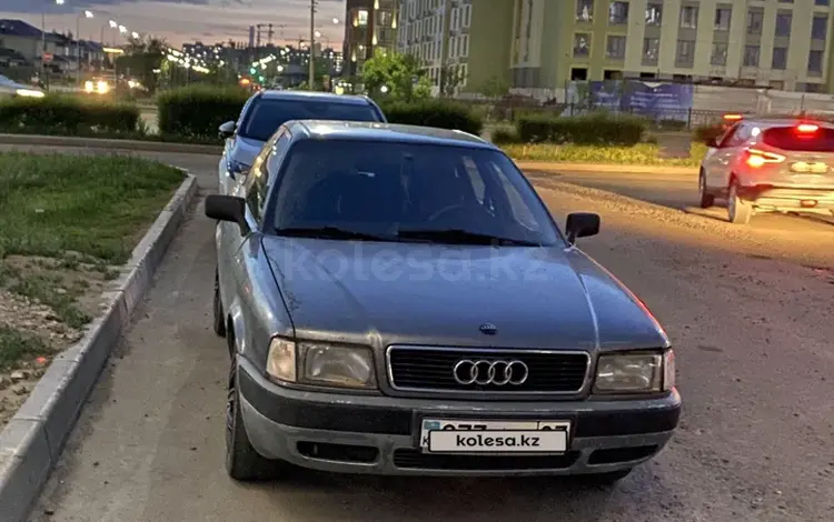 Audi 80 1992 года за 800 000 тг. в Астана