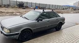 Audi 80 1992 года за 800 000 тг. в Астана – фото 3
