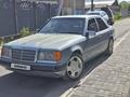 Mercedes-Benz E 230 1992 года за 1 400 000 тг. в Тараз – фото 4