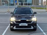 Kia Seltos 2024 года за 9 300 000 тг. в Астана – фото 2