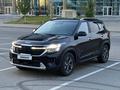 Kia Seltos 2024 годаүшін9 300 000 тг. в Астана – фото 5