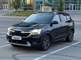 Kia Seltos 2024 года за 9 300 000 тг. в Астана – фото 5