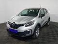 Renault Kaptur Life 2022 года за 11 570 000 тг. в Семей