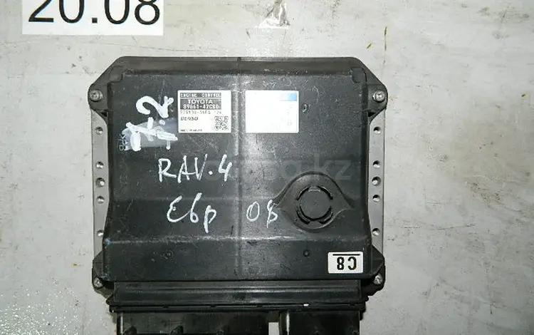 Компьютер двигателя (блок управления двс основной) за 32 000 тг. в Алматы