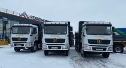 Shacman  SHACMAN 6x4 L3000 2025 года в Астана – фото 2