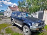 Toyota Hilux Surf 1994 годаүшін2 200 000 тг. в Щучинск