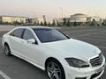 Mercedes-Benz S 500 2006 годаүшін7 500 000 тг. в Талдыкорган – фото 3