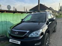 Lexus RX 350 2007 года за 11 000 000 тг. в Усть-Каменогорск