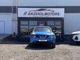 Nissan Juke 2018 годаүшін7 200 000 тг. в Караганда – фото 4