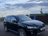 Mitsubishi Outlander 2010 года за 6 500 000 тг. в Караганда