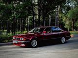 BMW 730 1991 года за 2 500 000 тг. в Алматы
