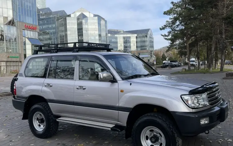 Toyota Land Cruiser 2004 года за 17 800 000 тг. в Алматы